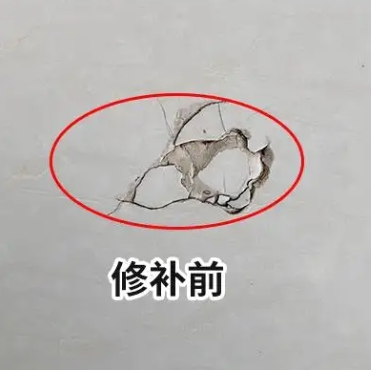 坊子瓷砖空鼓维修公司分享瓷砖防水涂料过厚或表面过于光滑，可能会产生的问题。