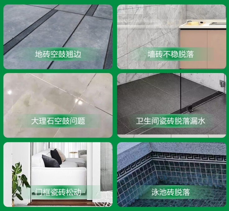 坊子瓷砖空鼓维修公司分享下旧房翻新时，原瓷砖基层处理不到位可能会导致的问题